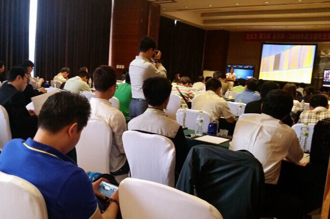 Polycom携手群立现代，杭州合作伙伴招募会